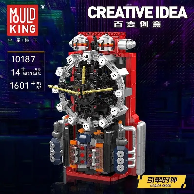 

Mold King 10187, часы в стиле киберпанк, механический набор, серия строительных блоков, сборка, детская развивающая игрушка, орнамент
