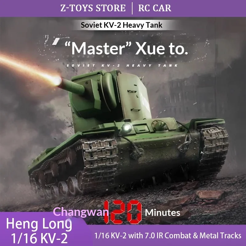 Heng Long 1/16 KV-2 Soviet Heavy RC Tank 7.0 IR Combat BB Shooting Barrel Recoil Smoke Metal Tracks for Adult Hobbyist