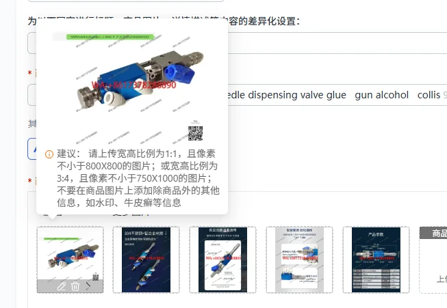 NT-21 pneumatic precision top needle dispensing valve glue   gun alcohol   collision needle valve