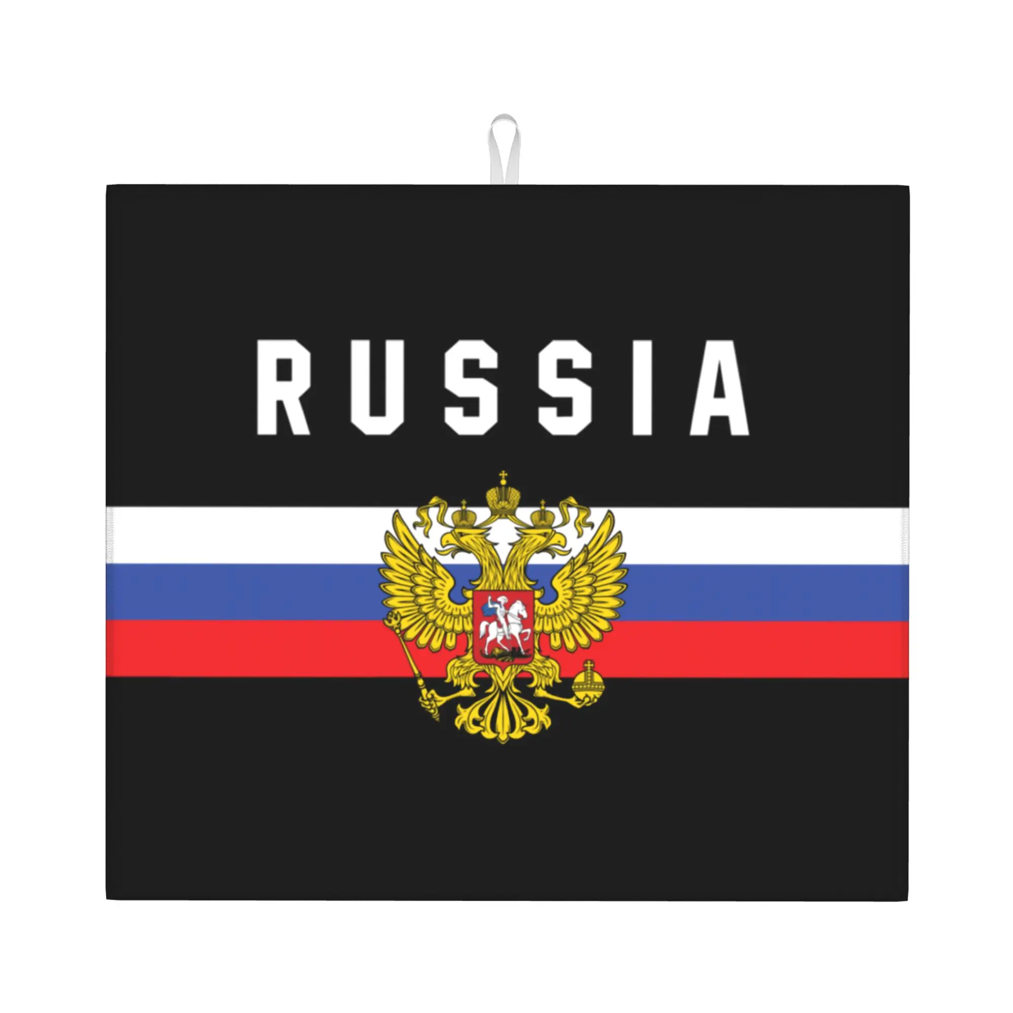 Drying Mat For Kitchen Russia Flag Ensign Coat Of Arms Eagle Barware Tableware Oil Proof Washable Kitchen Sink Drying Pad
