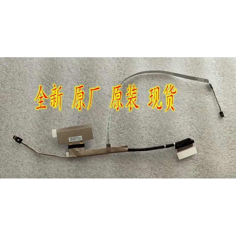 For For Acer Spin 3 SP314-54 SP314-54N screen cable 450.0JU08.0012