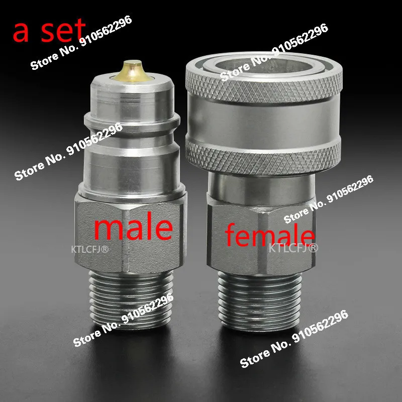 Quick joint steel material 1/4 3/8 1/2 3/4 1 inch enclosed hydraulic quick joint plug socket connector set