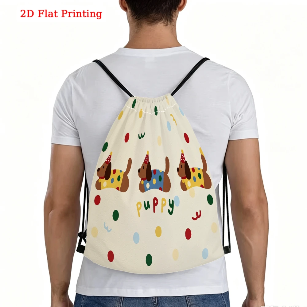 Cute Cartoon Style, Drawstring Backpack, 2D Flat Printing Puppy Pattern, Gym Sports Bag, Outdoor Travel Drawstring Pack