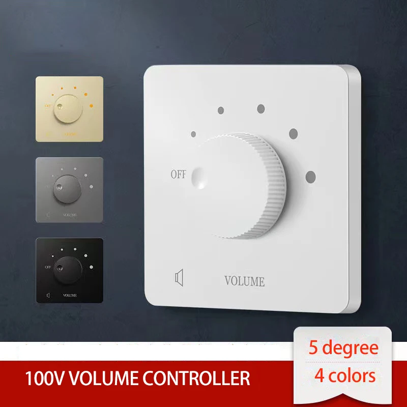 Volume Adjustment Switch 5 Adjusts Fashion Single Channel Wall Fixed Music Speaker High-Power Smart Home System