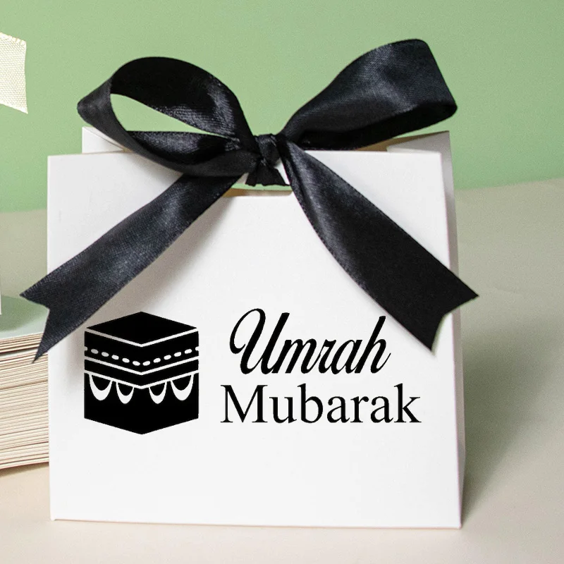 5pcs Kaaba Arabic umrah mubarak candy gift box Muslim Islamic Ramadan Kareem Iftar eid al-Fitr decoration Family friend present