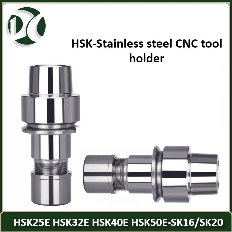 

Держатели инструментов HSK25E, HSK32E, HSK40E, HSK50E, цанговые патроны SK10, SK16, шпиндельные держатели HSK из нержавеющей стали, кронштейны для токарных станков с ЧПУ