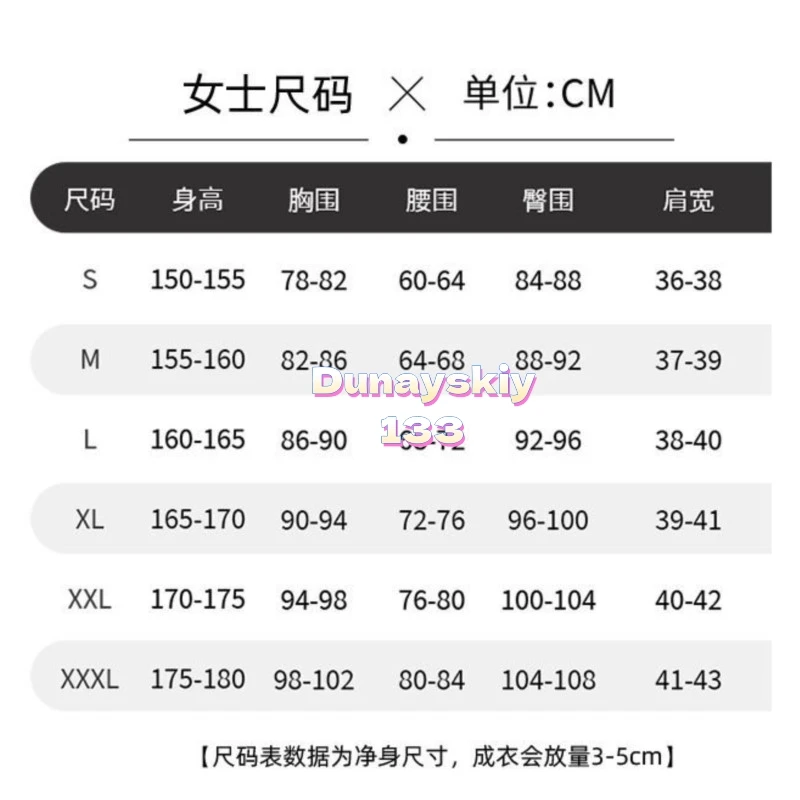 Disfraz de Kpop Demo Mira Huntrix para mujer y niña, Top de cuero, pantalones, traje de actuación perfecto para cazadores de Carnaval de Halloween