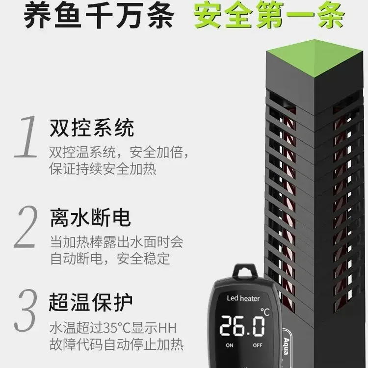 Utility Energy Saving 1000W Aquarium Heating Rod Variable Frequency Auto Thermostat Heater Dragon Fish Turtle Breeding