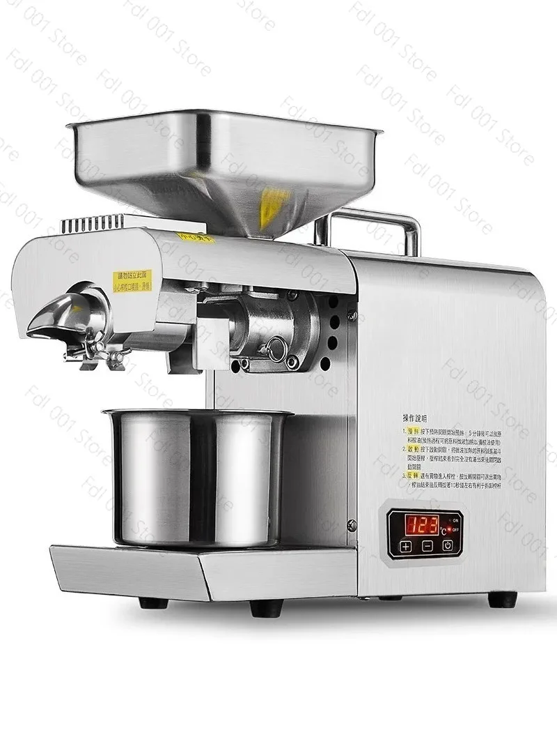 Household oil press Automatic small intelligent commercial household hot and cold fryer New stainless steel