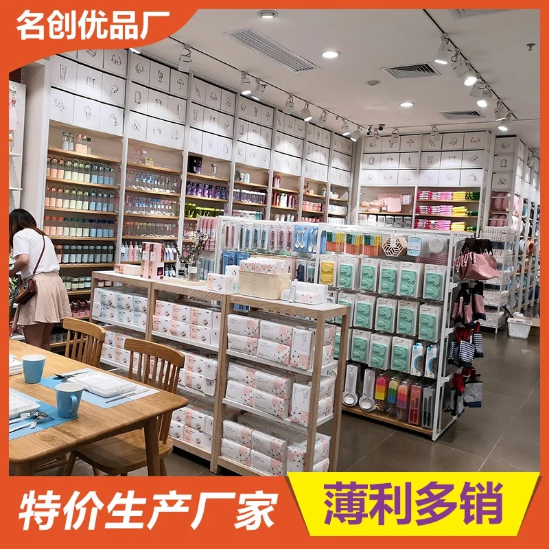 Stationery Store Shelves Mingchuang Boutique Jewelry Store Shelf Display Cabinet Premium Stationery Socks Display Shelf Display