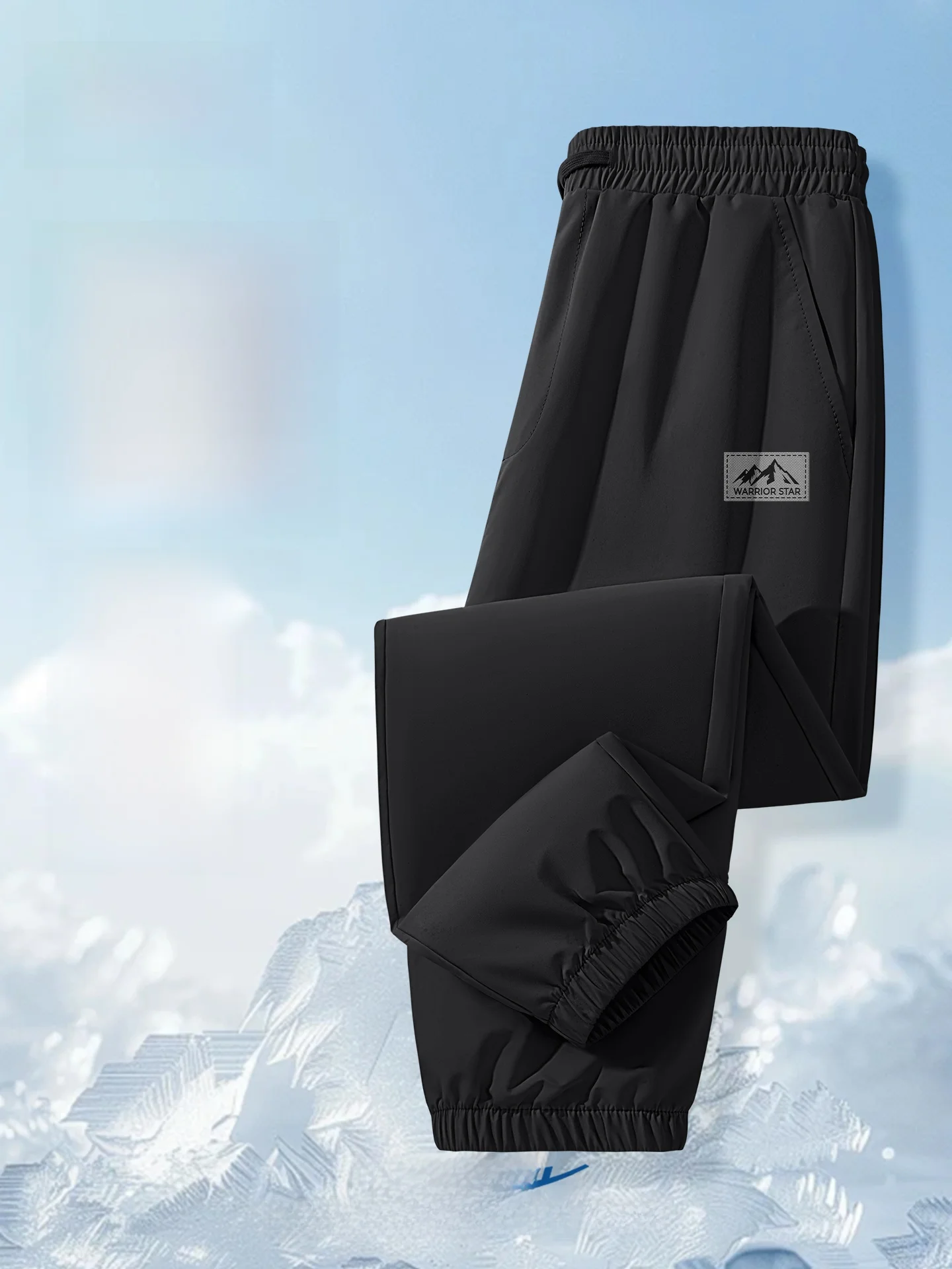 

Loose Fit Men's Summer Lightweight Running Fitness Casual Pants Quick Dry Cuffed Long Trousers Trendy Commute Loose Men's Tro...