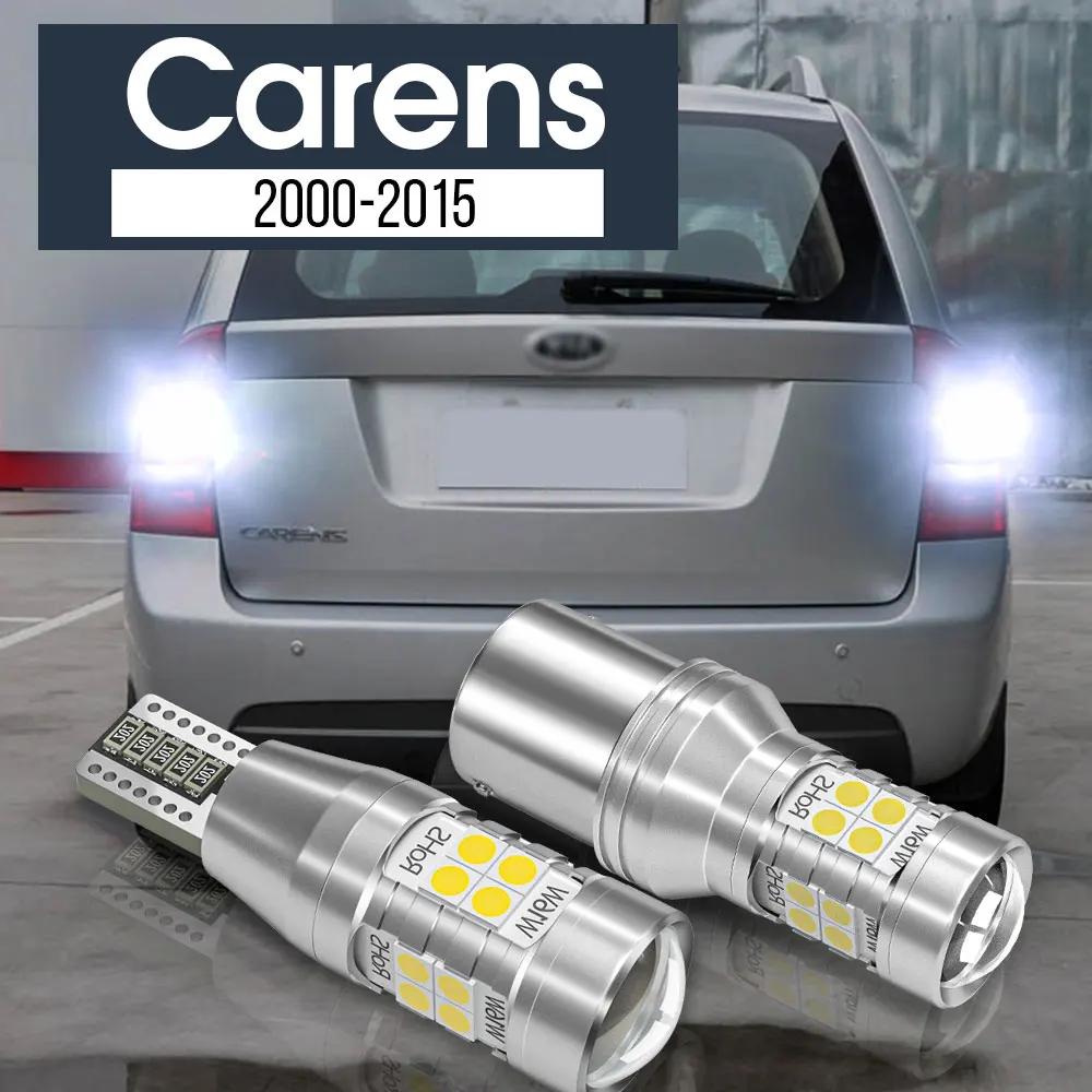 

2pcs LED Backup Light Reverse Lamp Canbus Accessories For Kia Carens 1 2 3 4 2000-2015 2007 2008 2009 2010 2011 2012 2013 2014