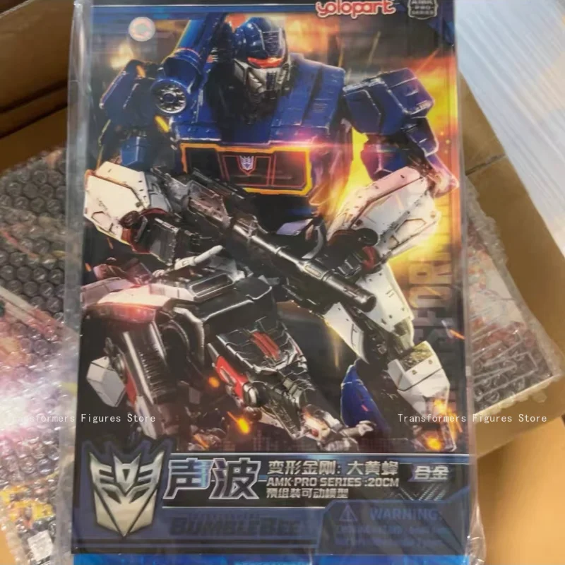 Amk Soundwave G1 Tr…