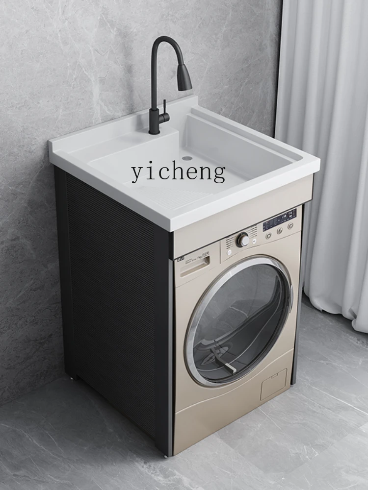 XL Washing Machine Cabinet Balcony Washing Machine Partner All-in-One Cabinet Combination Wash Basin Washbasin