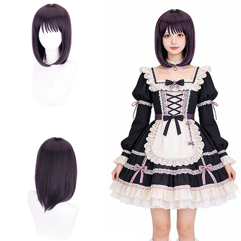 

Парик для косплея Куроэ Шизуку, темно-фиолетовый, короткий боб с прямой челкой, термостойкий синтетический аниме-парик для Хэллоуина и Комик-Кона