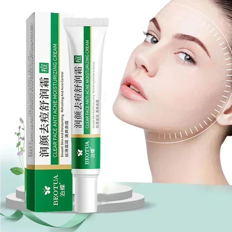 

Herbal Face Cream Blackhead Remover Oil Control Brightening Moisturizing Smoothing Shrink Pores Skin Care Korean Cosmetics