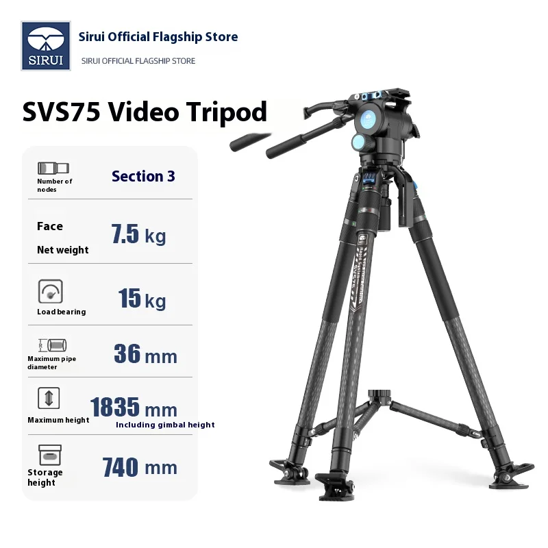 SIRUI SVS75 Rapid System One-Step Height Adjustment Carbon Fiber Tripod Lightweight and Stable for Outdoor Videography