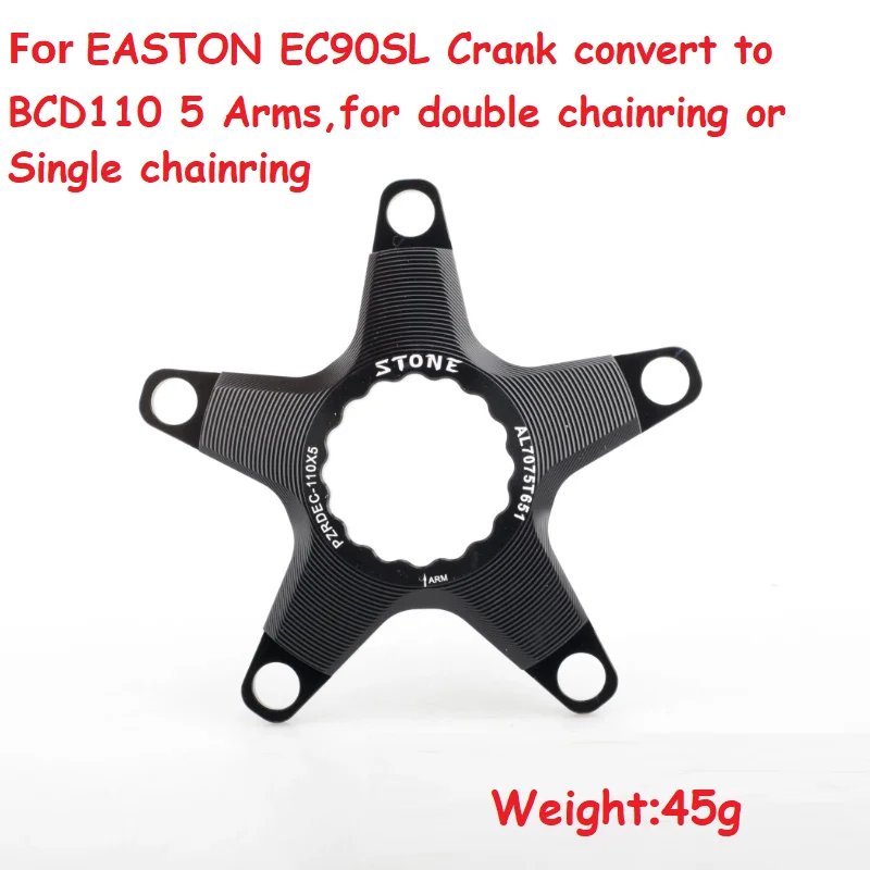 Bicycle Chainring Spider adapter for EASTON EC90SL Crank convert to BCD110 double Single Chainring 5 ArmArm