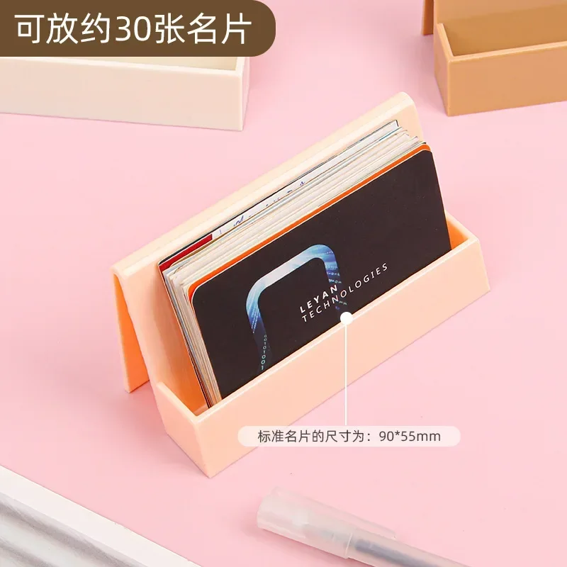 Creative Unique Women's Business Card Holder Desktop Card Storage Box Display Stand Business Exhibition Rack