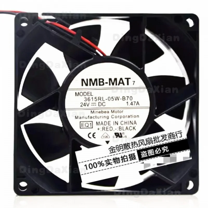 D 1 pcs FOR NMB 9CM 3615RL-05W-B70 24V 1.47A Violent High Air Flow Cooling Fan.