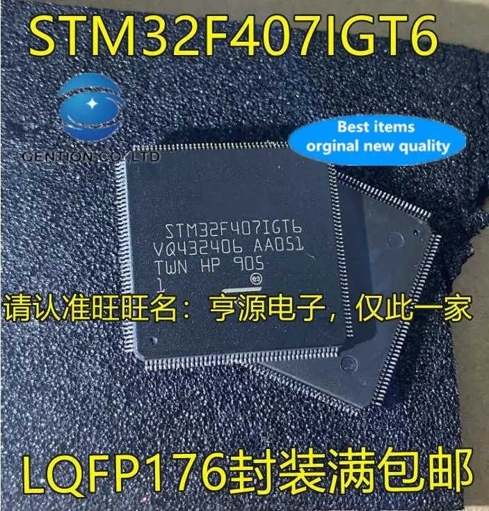 

2pcs 100% orginal new STM32F407 STM32F407IGT6 LQFP176 32-bit embedded microcontroller chip