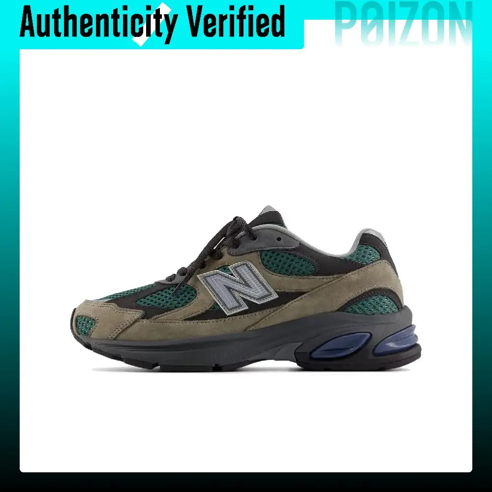 New Balance NB 2010 Running Shoes Unisex Low-top Brown/Green U2010AGY