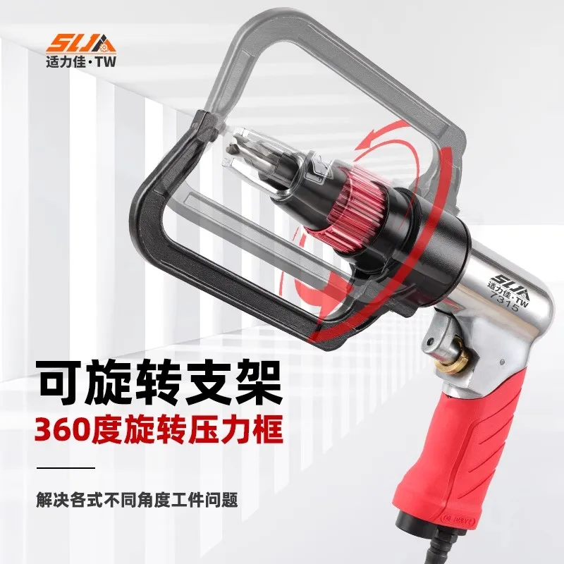 Thumbnail 3 - #5 Ranked Pneumatic Drills Picks in 2026