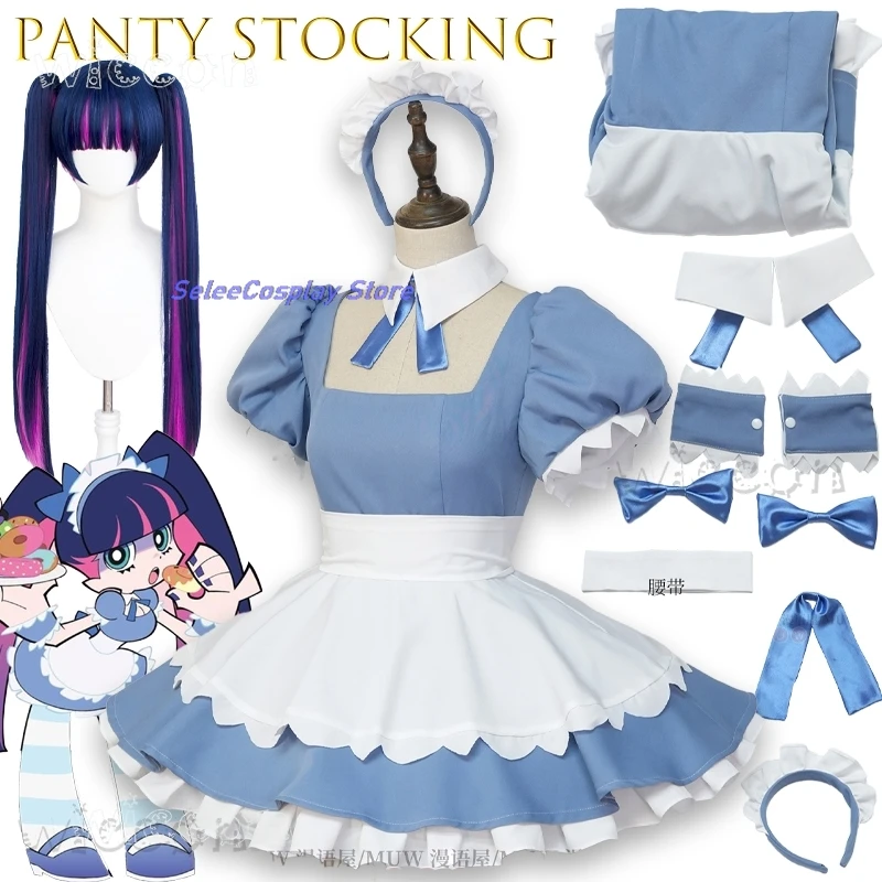 Disfraz culotte STOCKING Cookie Paradise Hina Cosplay déguisement d'halloween robe de jeu Anime tenue Anime déguisement de noël