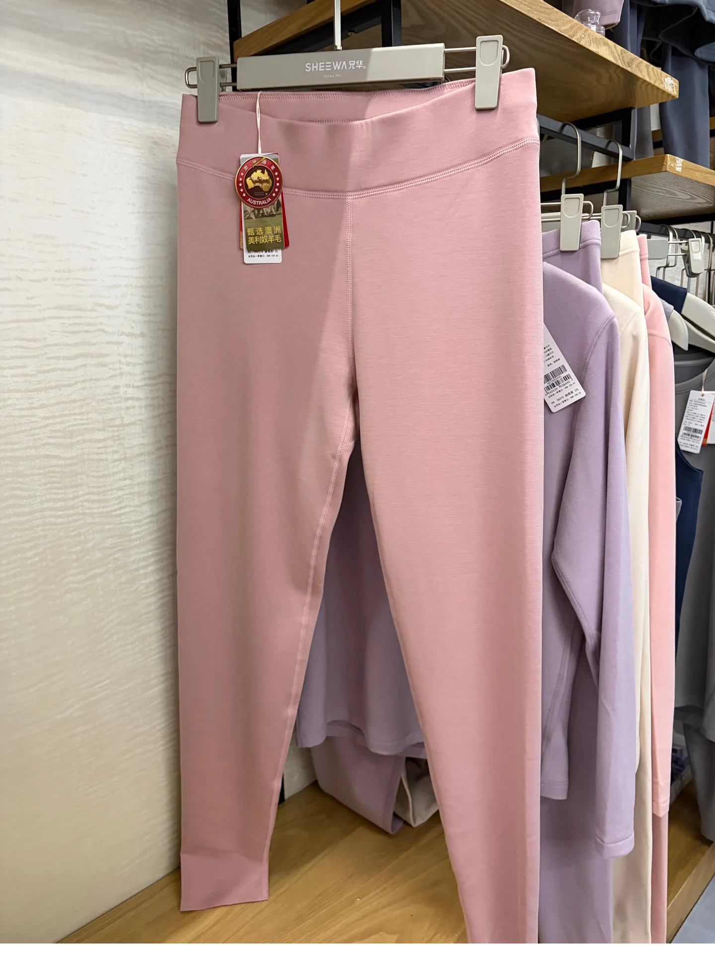 pantalon-thermique-en-laine-sheewa-pour-femmes-doux-et-agreable-au-toucher-taille-haute-tissu-modal-chaud-et-confortable-ideal-pour-l'automne-et-l'hiver-nouveau-modele-96037
