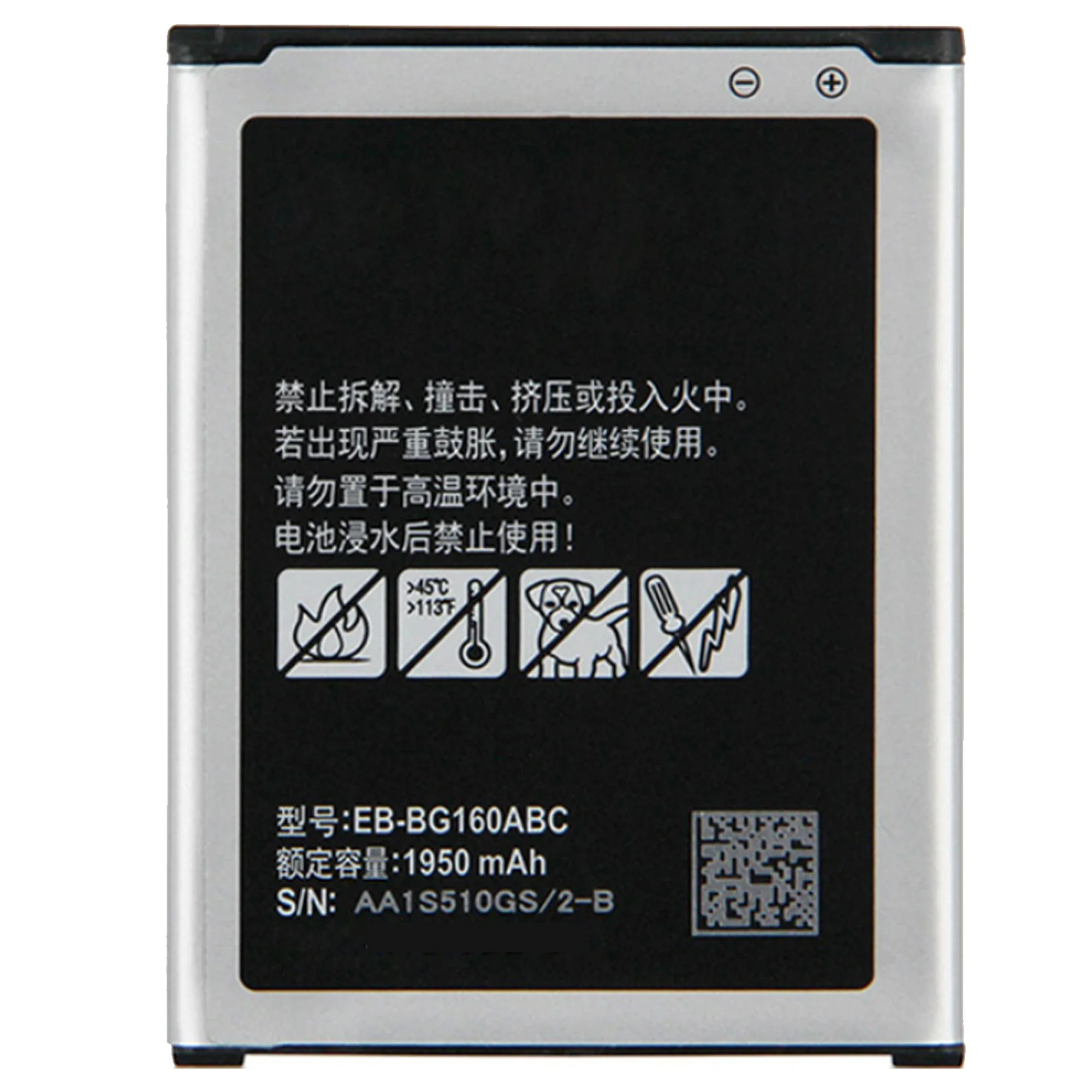 EB-BG160ABC de batería de alta capacidad 100% para Samsung Galaxy Folder 2, SM-G1600, G160N, G1650W, G165N, batería de EB-BG160ABK de 1950mAh