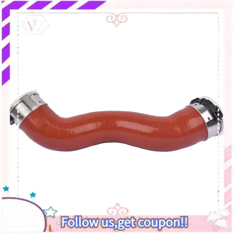 

A76T-A2045286482 2045286482 Booster Intake Hose For MERCEDES C-Class W204 200CDI 220CDI 250CDI A2045283682 2045283682