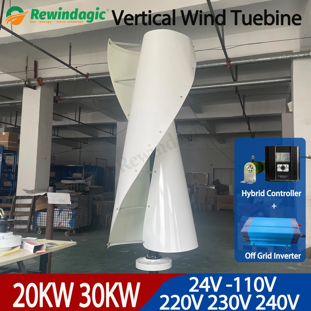 

Free Energy 220V Wind Turbine 20000W 30KW Power generator Low Noise Windmill Vertical Permanent Magnet On Grid Tie Inverter