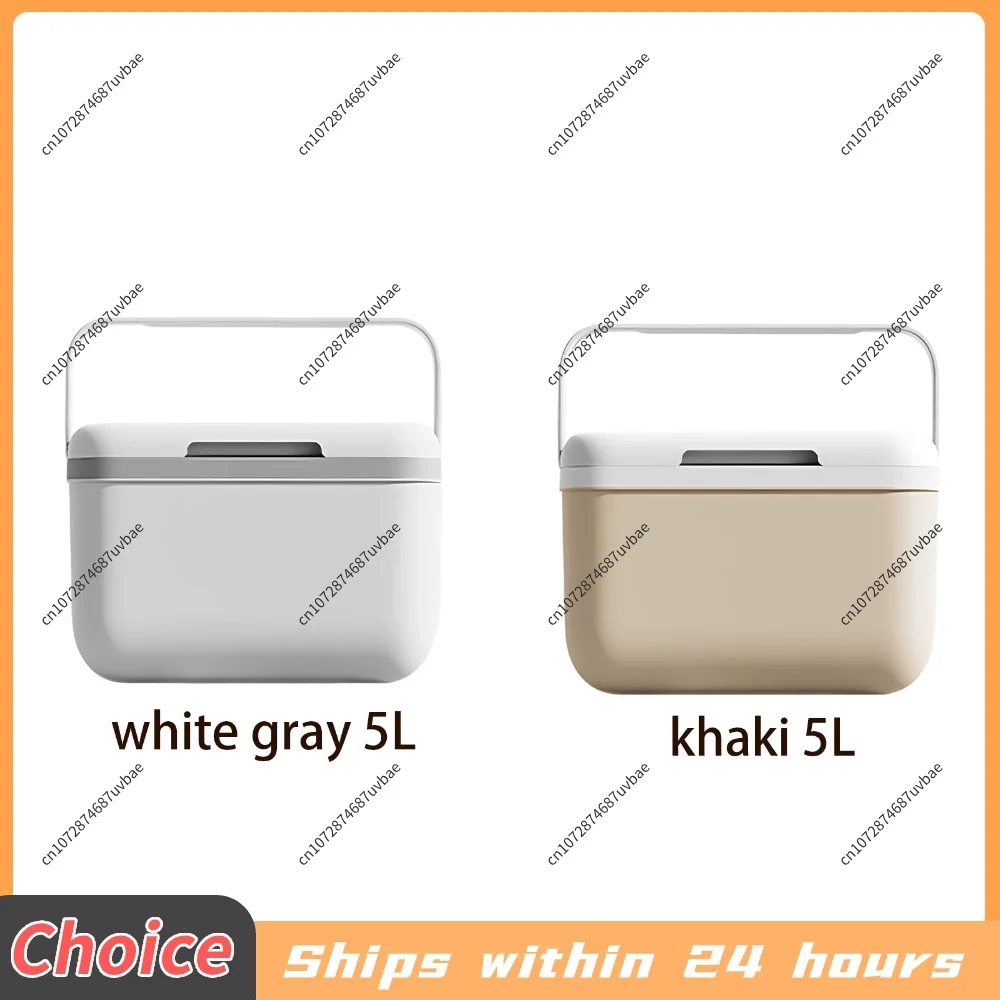 5L Small Hard Cooler Box 24H Cooling & 5-8H Warm Insulated Ice Chest Lunch Box with Handle for Picnic Concerts Sports and More
