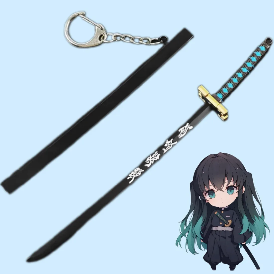

5.9inch Demon Slayer Tokito Muichiro Metal Katana Sword Original Samurai Katana Sabre Ninja Knife Cosplay Accessories Prop Toy