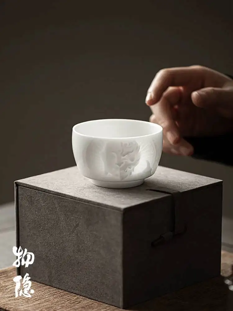 Wuyintang High End Ice Jade Porcelain Single With Relief Pattern Ceramic Cup In Gift Box Kung Fu Tea Set