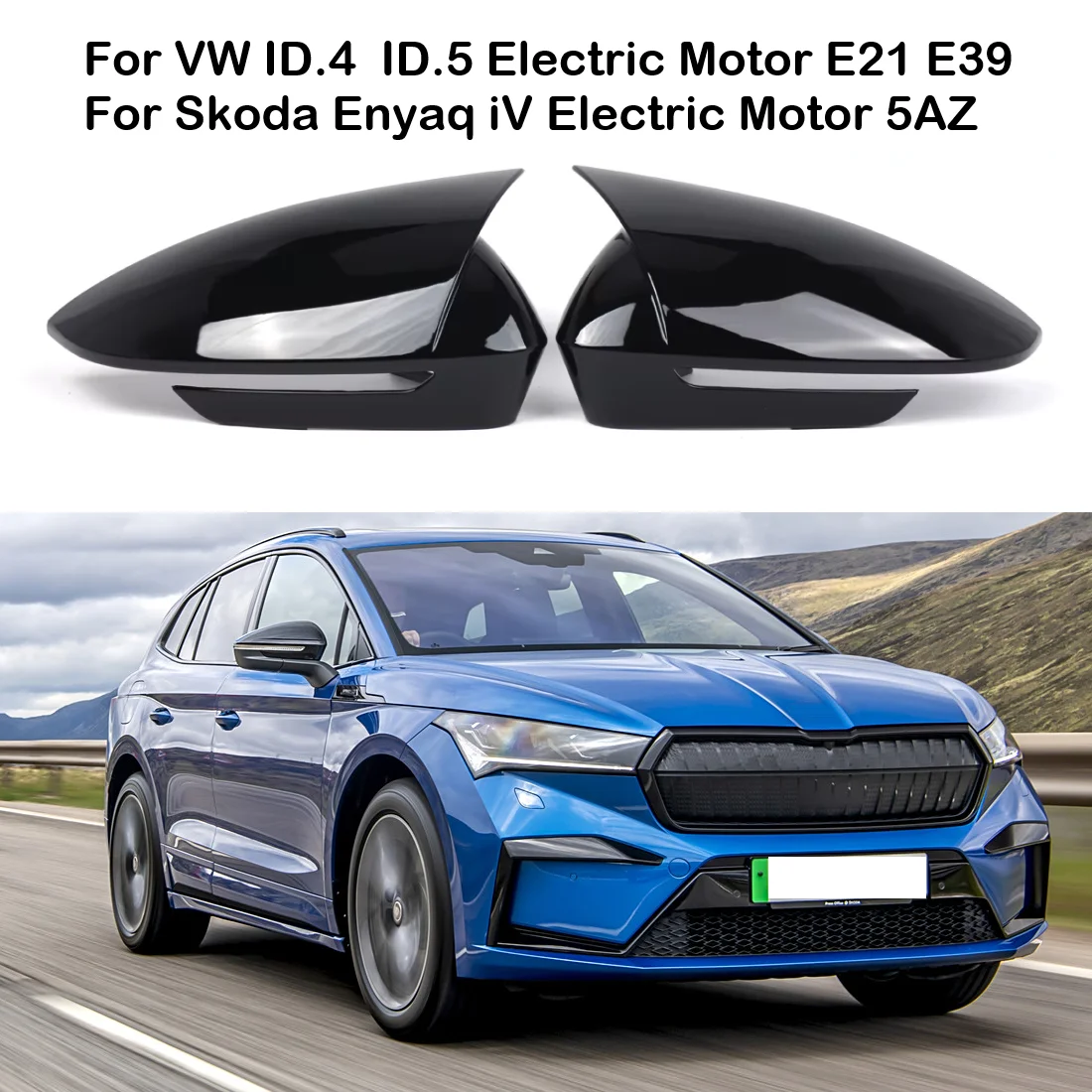 Car Rear View Mirror Cover Caps Shell For VW ID.4  ID.5 Electric Motor E21 E39 2021-2024 For Skoda Enyaq iV Electric Motor 5AZ