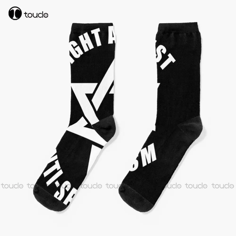 

Fight Against Anti-Semitism Black And White Star Of David - Fight Antisemitism - Antisemitism Socks Men'S Slipper Socks Cartoon