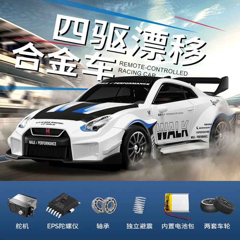 

Professional RC Car 1:43 Scale Alloy GT R Drift Vehicle Adjustable Gyro 4WD Remote Control Racing Car for Adults Hobby Grade