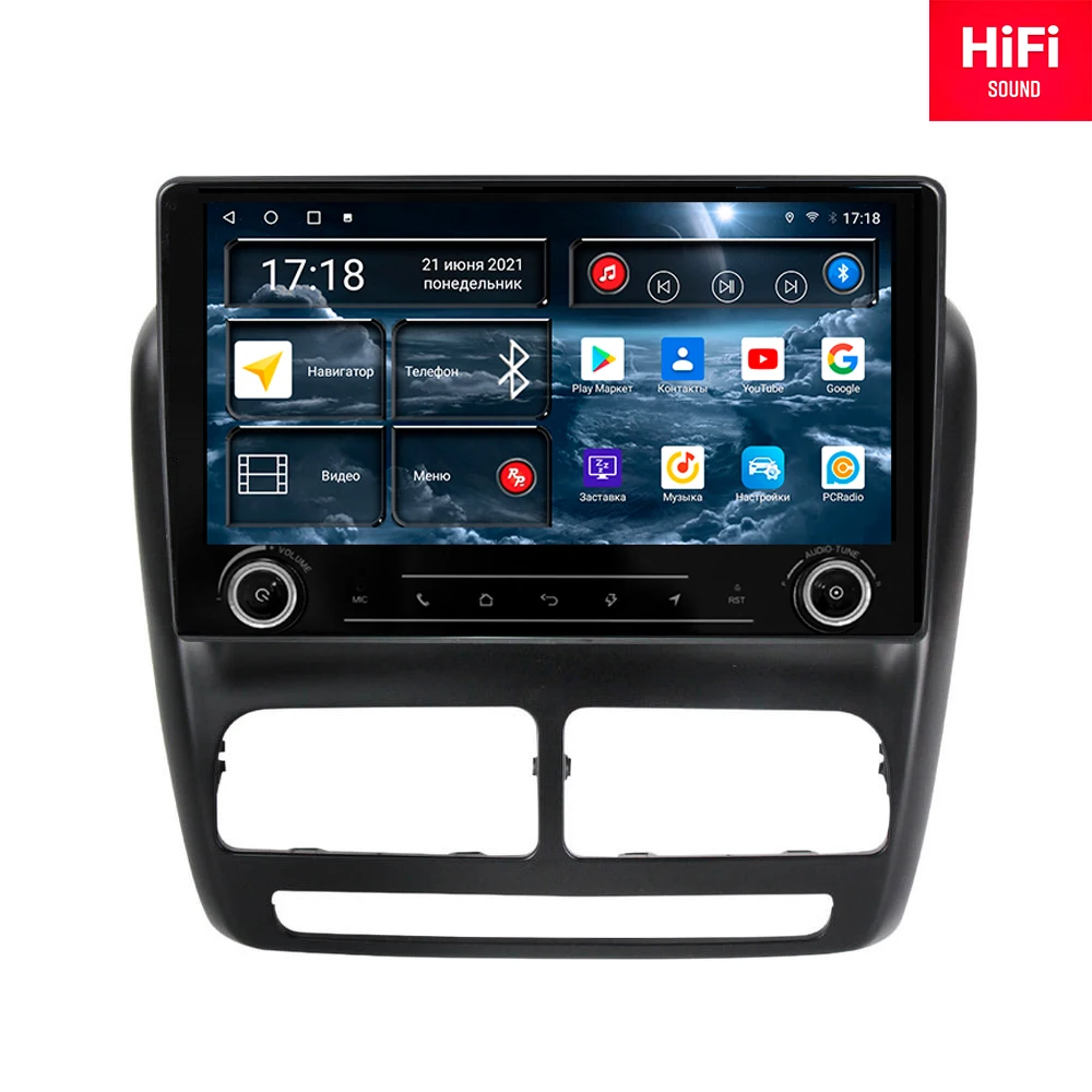 

Автомагнитола RedPower для Fiat Doblo 2015 Android 10.0 Car DVD GPS Radio Screen Audio Video DSP CarPlay