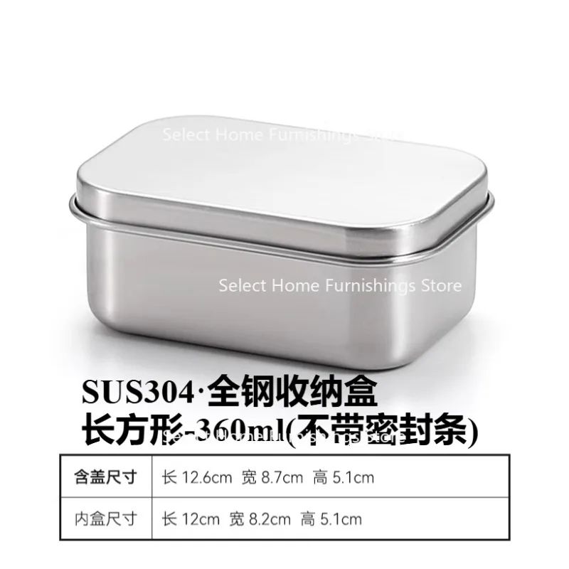 Suitable for Outdoor Portable Sauce Box 304 Stainless Steel Mini Storage Small Box Nut Tea Coffee Bean Powder Storage Tank