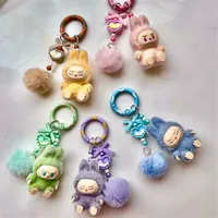 LABUBU Kawaii Mini Keychains Flocking Backpack Pendant Key Chain Small Feet Pendant Doll Cute Backpack Pendant Gifts for Girls