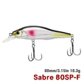 Sabre 80SP-F