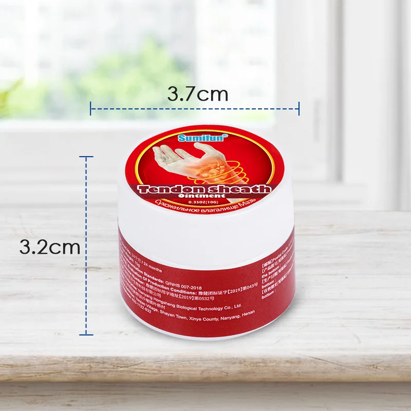 1/2/3Pc Tendon Sheath Ointment Sumifun Joint Treatment Finger Wrist Analgesic Cream Muscle Strain Pain Relief Balm beauty health