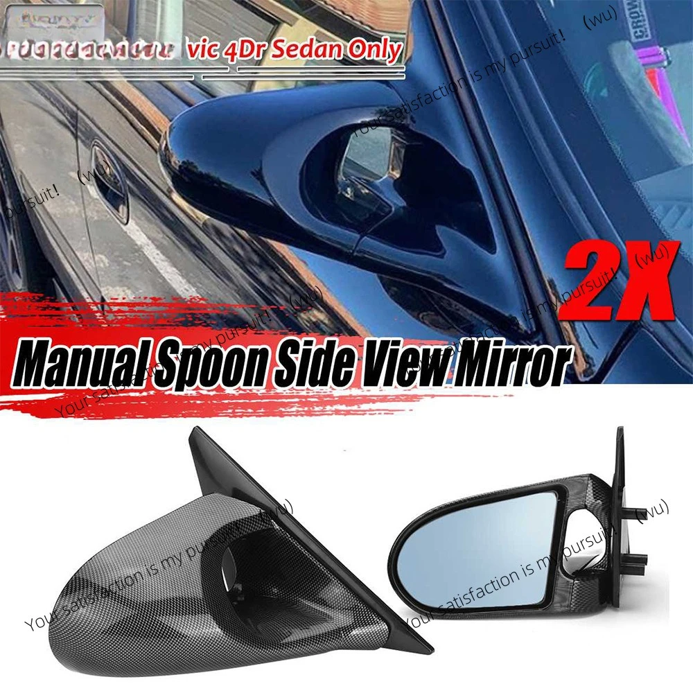

Applicable to 1992-1995 Honda Civic EG rearview mirror four-door modified blue mirror hollow rearview mirror