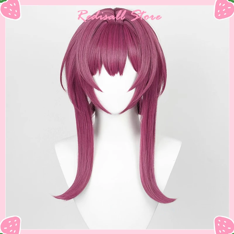 Rail Kafka Peruca Cosplay, Long Straight Ponytail, Resistente ao calor, RPG adulto, Game Headwear, Free Wig Cap, 2023