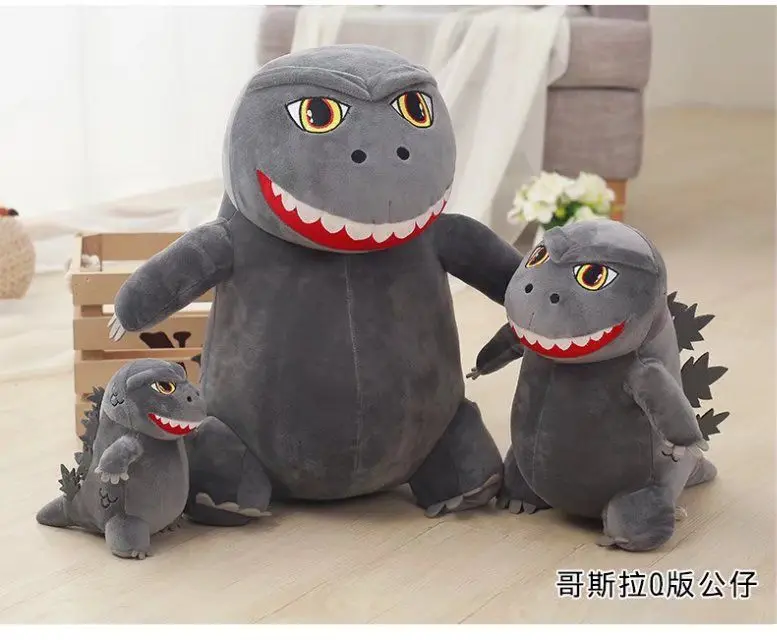 50 cm Anime Große Größe Godzilla Stoffpuppen süße Dinosaurier Monster Plüschtiere Filme König des Monster Kinderpuppen Geschenke