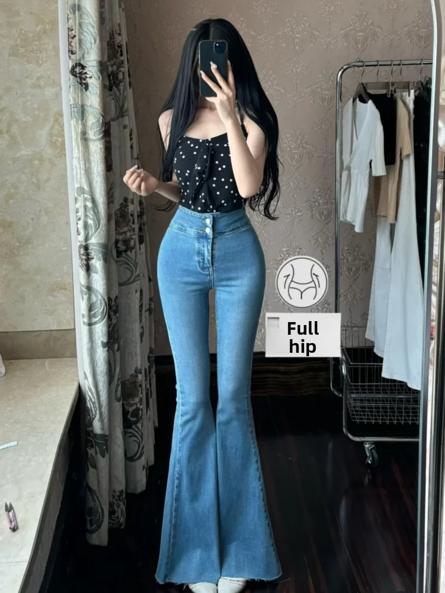 

High Waist Wide Leg Jeans Women's Slim Fit Bootcut Jeans High Waist Long Tapered Cotton Stretch Denim Blue Jeans
