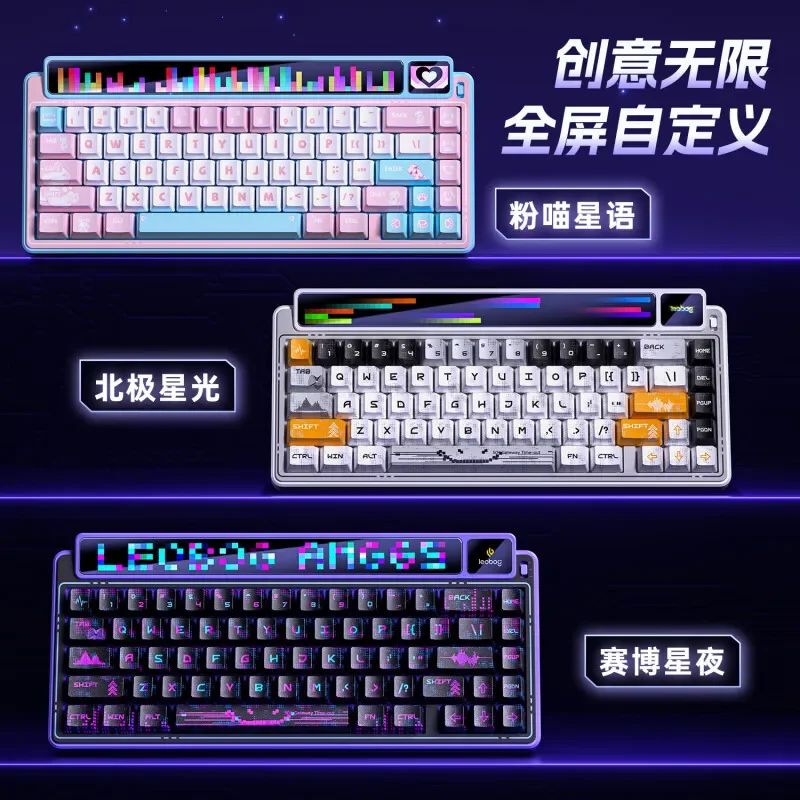 LEOBOG AMG65 Mechanical Keyboard With TFT LED Screen 3mode RGB Hot Swap Gaming Keyboard Custom Computer Gamer Accessories Gifts
