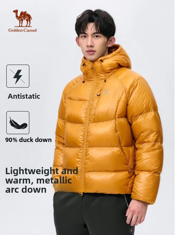 Golden Camel Men's Winter Down Jacket Quick Dry Duck Down Lightweight Padded Jackets Hiking Camping Climbing Trekking Warm Coats