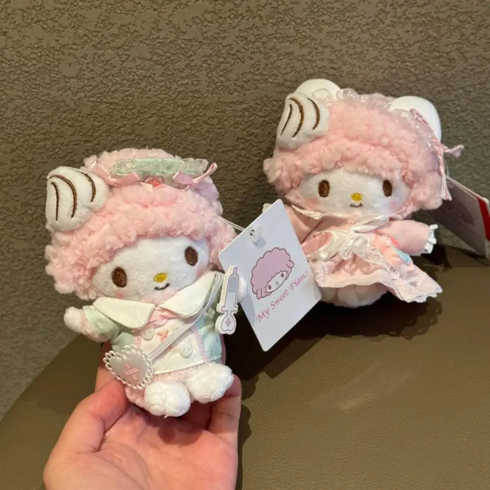 

Miniso MyMelody Kawaii мультяшная плюшевая кукла кулон милый аниме рюкзак кулон милая игрушка брелок кулон